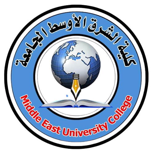 مدخلات القبول للعام الدراسي 2024 - 2025