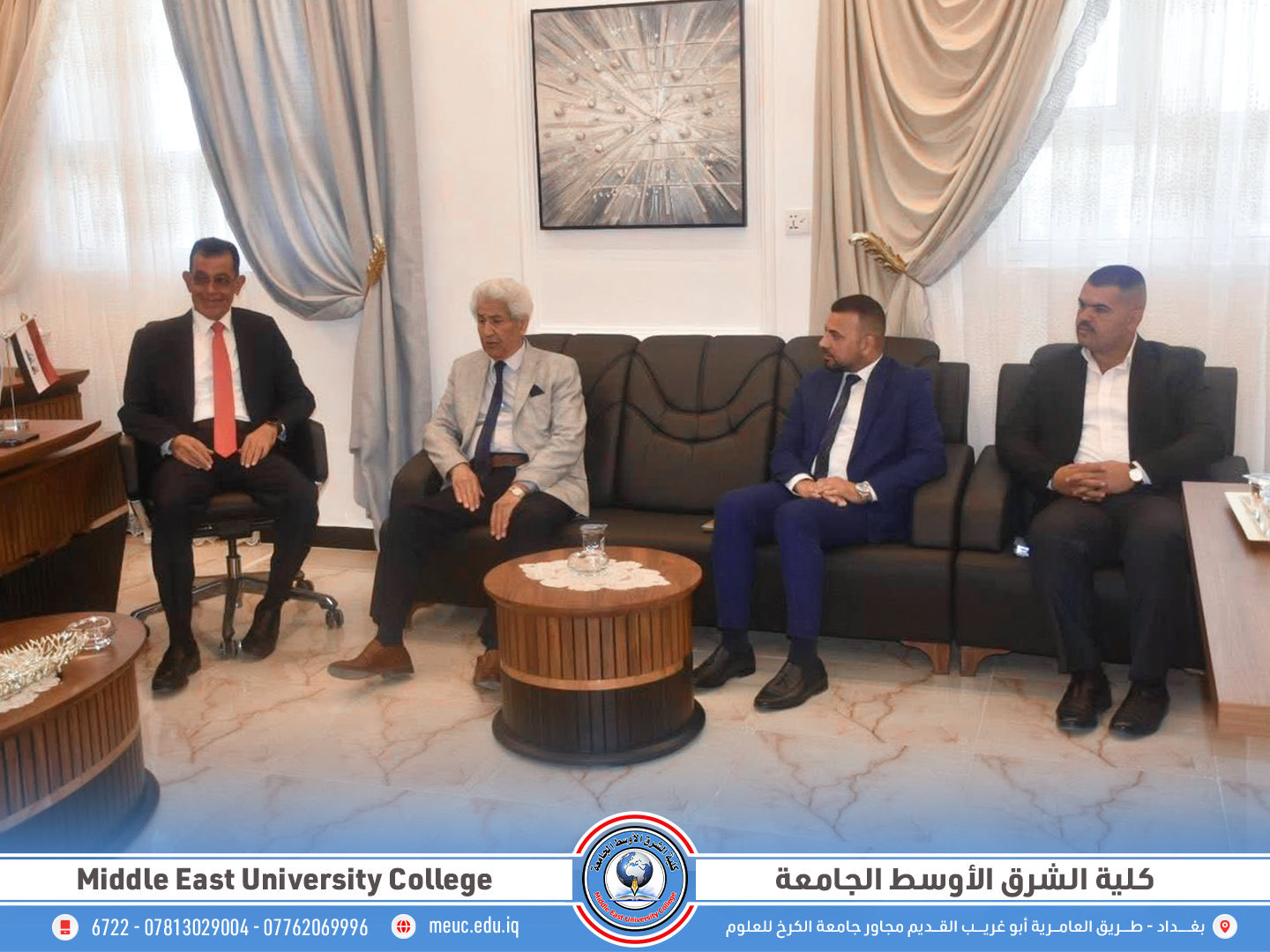 كلية الشرق الأوسط الجامعة تستقبل النائب كريم أبو سودة وتبحث معه سبل دعم التعليم العالي الأهلي