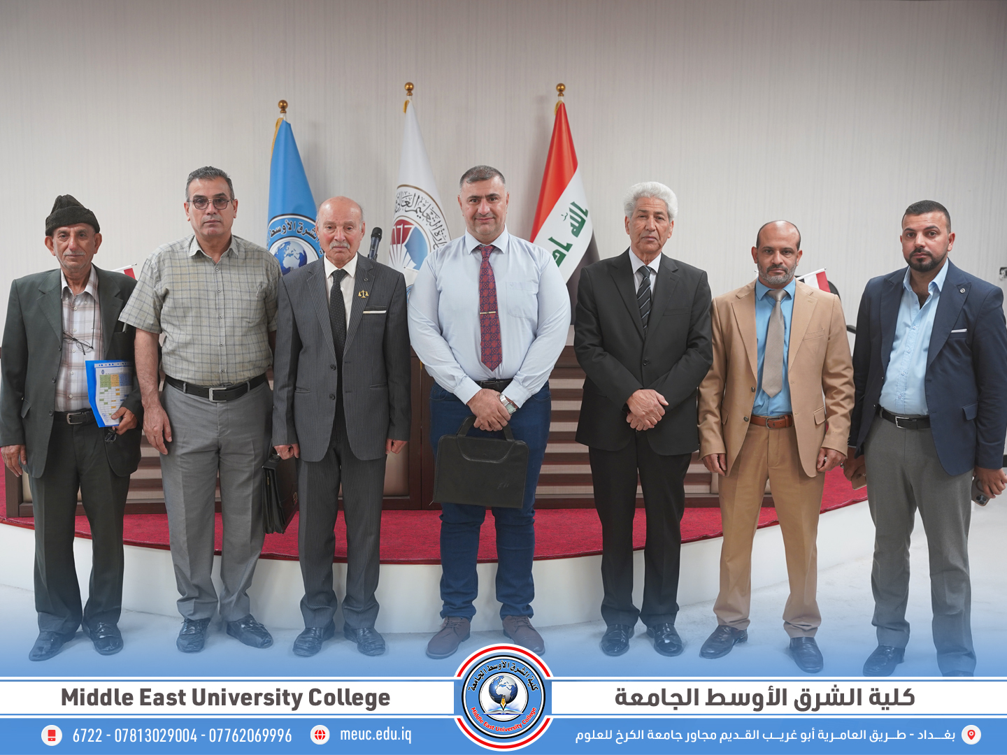 زيارة اللجنة الوزارية للاطلاع على التحضيرات النهائية للامتحانات التقويمية في كلية الشرق الأوسط الجامعة