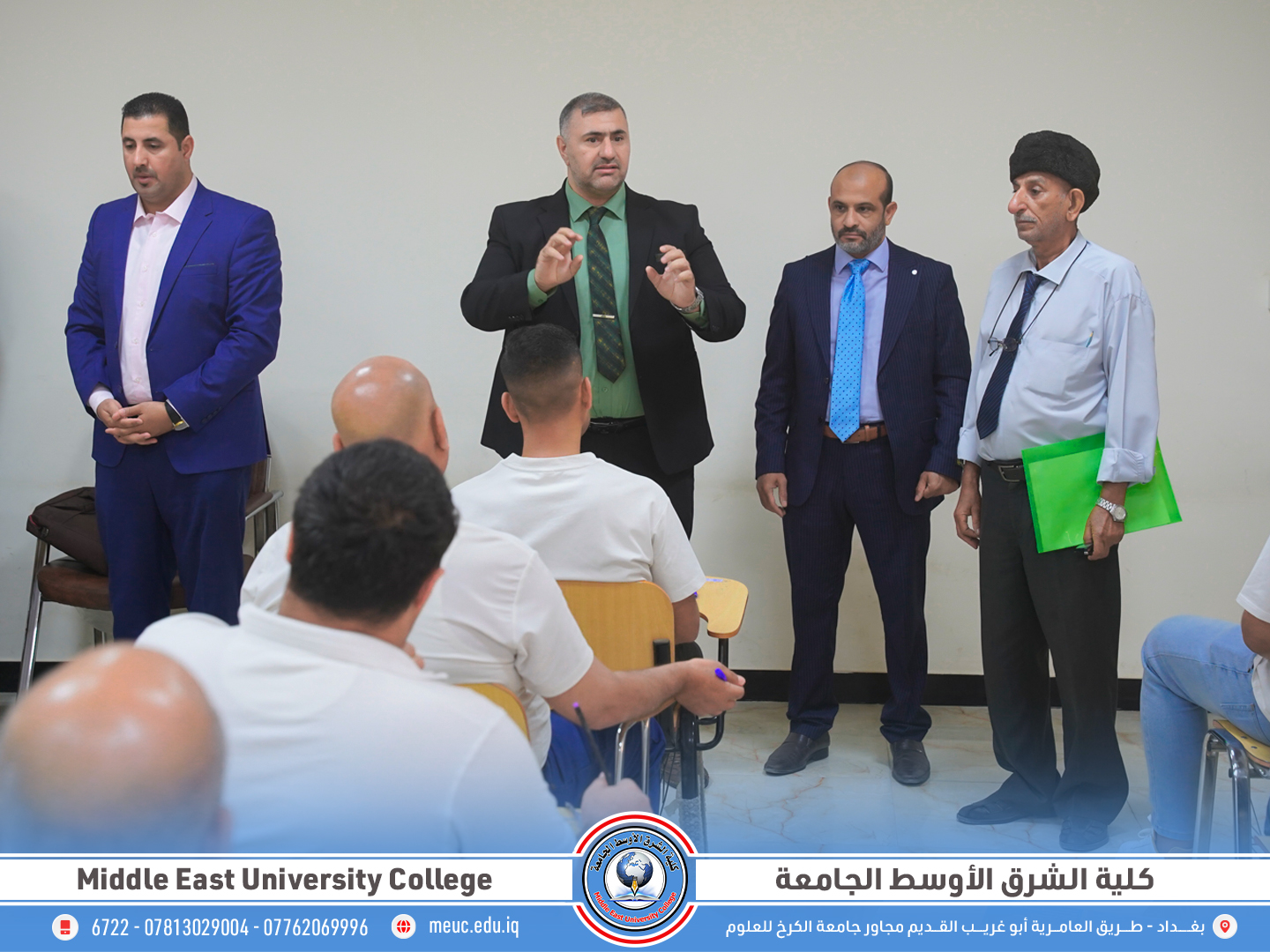 اللجنة الوزارية تشرف على أول امتحان تقويمي وزاري في كلية الشرق الأوسط الجامعة لطلبة قسم القانون
