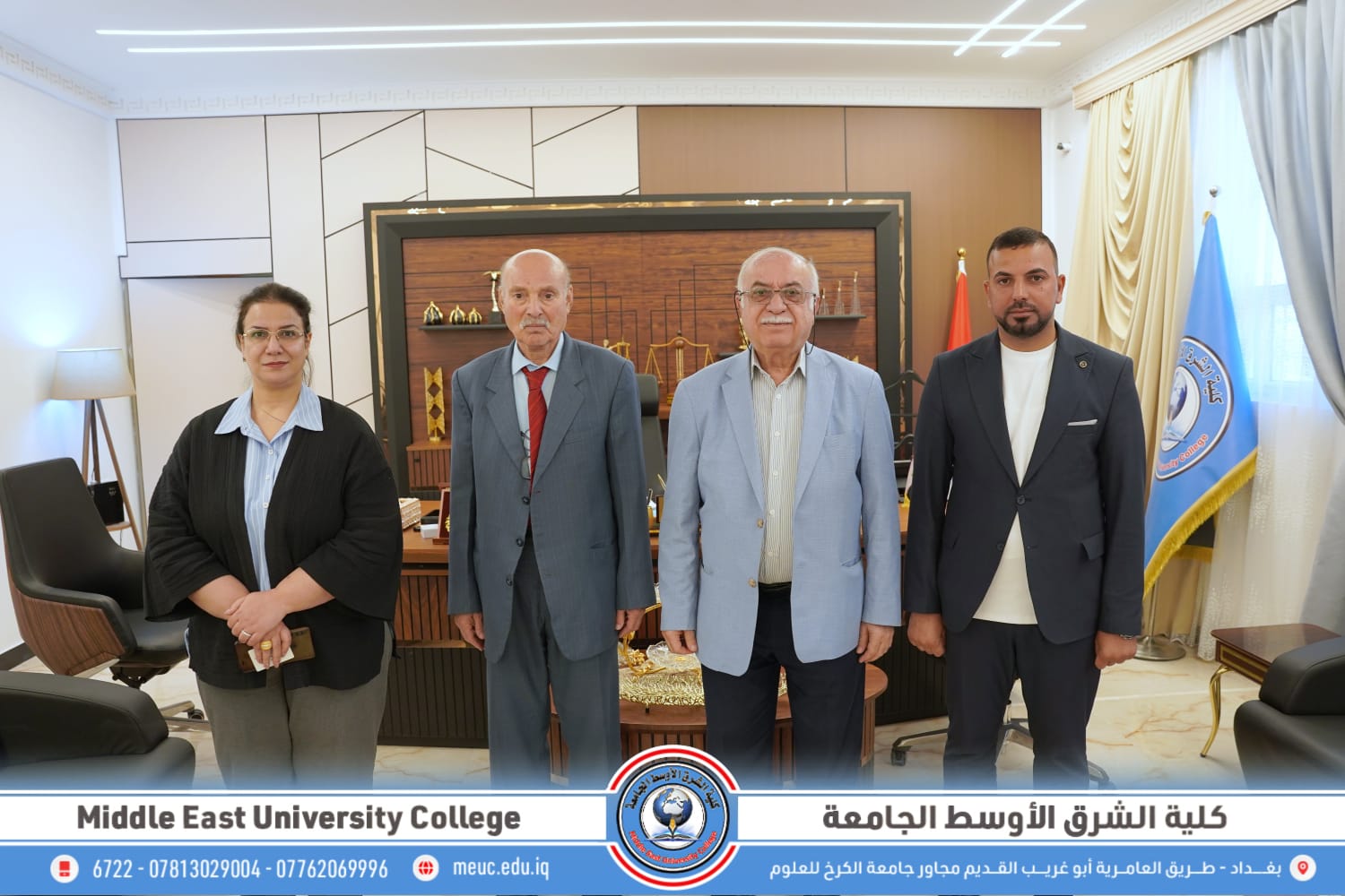 زيارة مدير "دار الذاكـرة للنشر والتوزيع" لكلية الشرق الأوسط الجامعة
