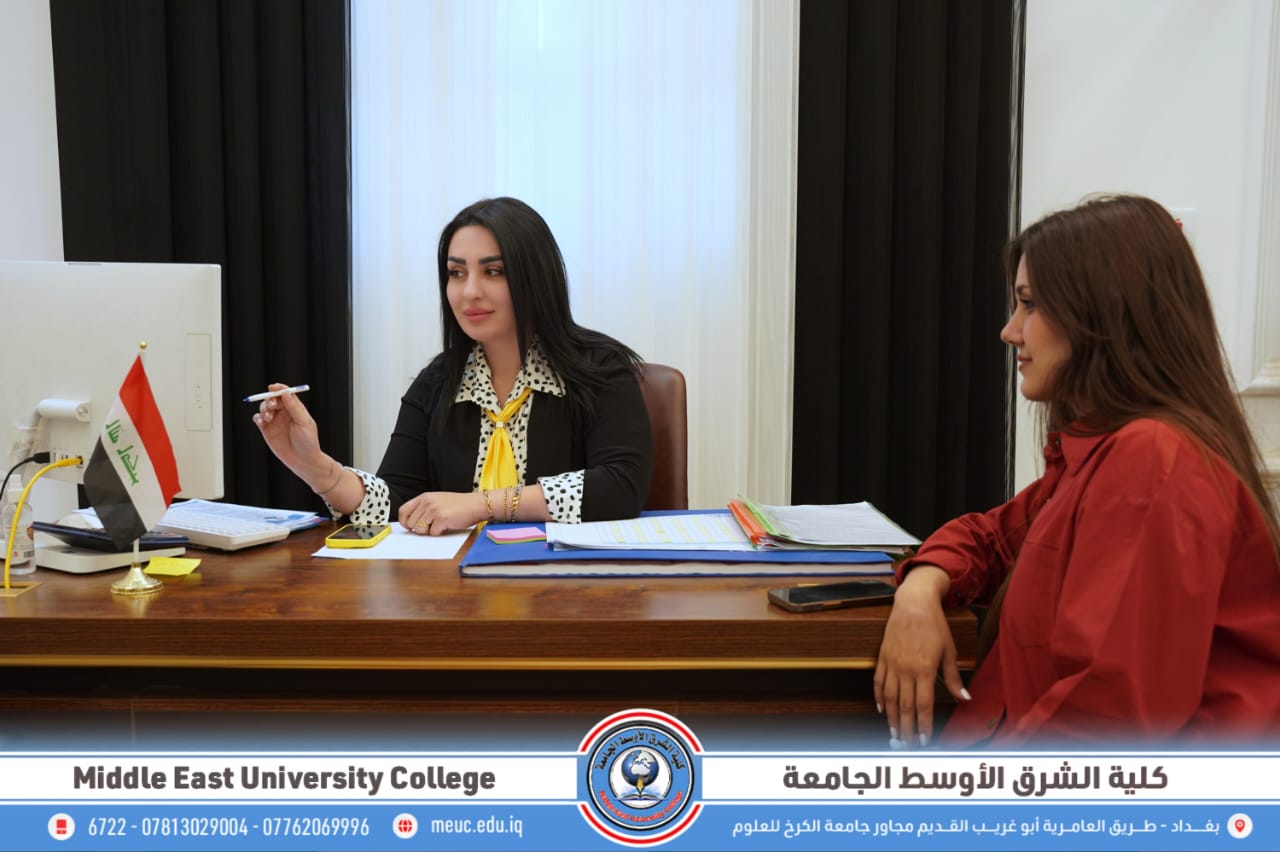 "وراء كل نجاح فريق لا يعرف التوقف"