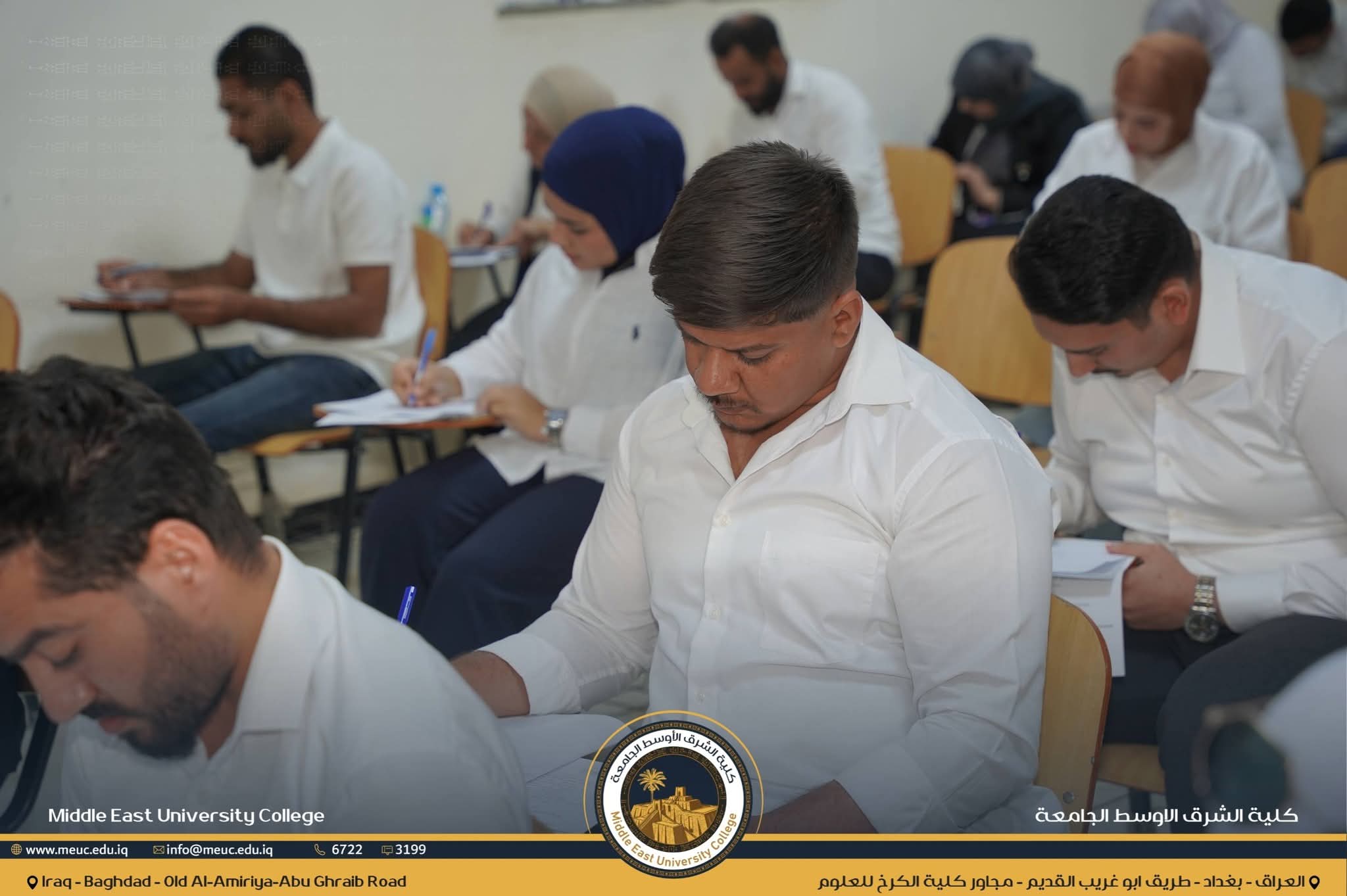انطلاق الامتحانات النهائية لطلبة كلية الشرق الأوسط الجامعة وسط أجواء تنظيمية متميزة