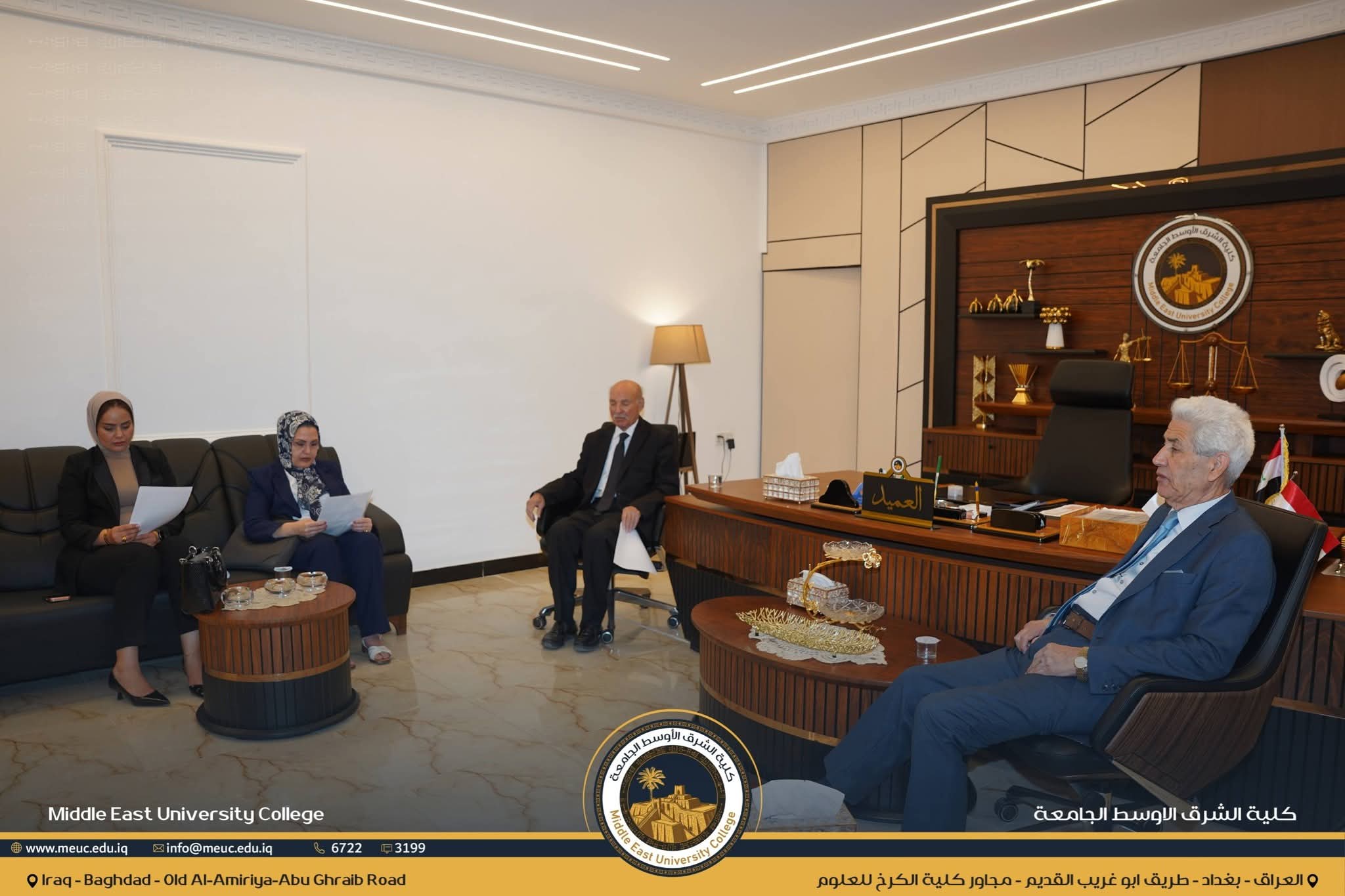 متابعة وزارية تُثمّن جهود كلية الشرق الأوسط الجامعة في إدارة الامتحانات التقويمية