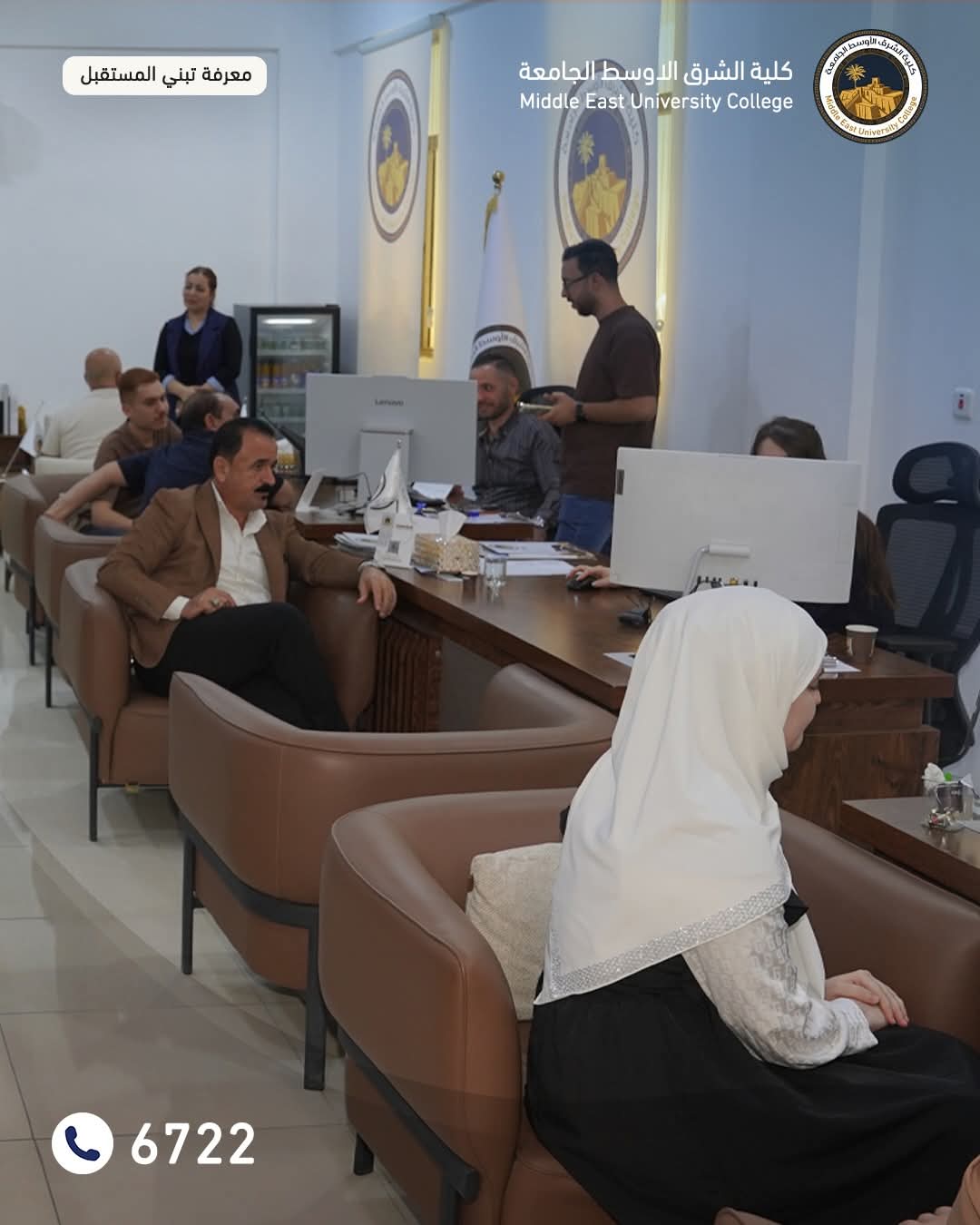🎓إقبال مستمر… وطموحات جديدة تختار الشرق الأوسط!