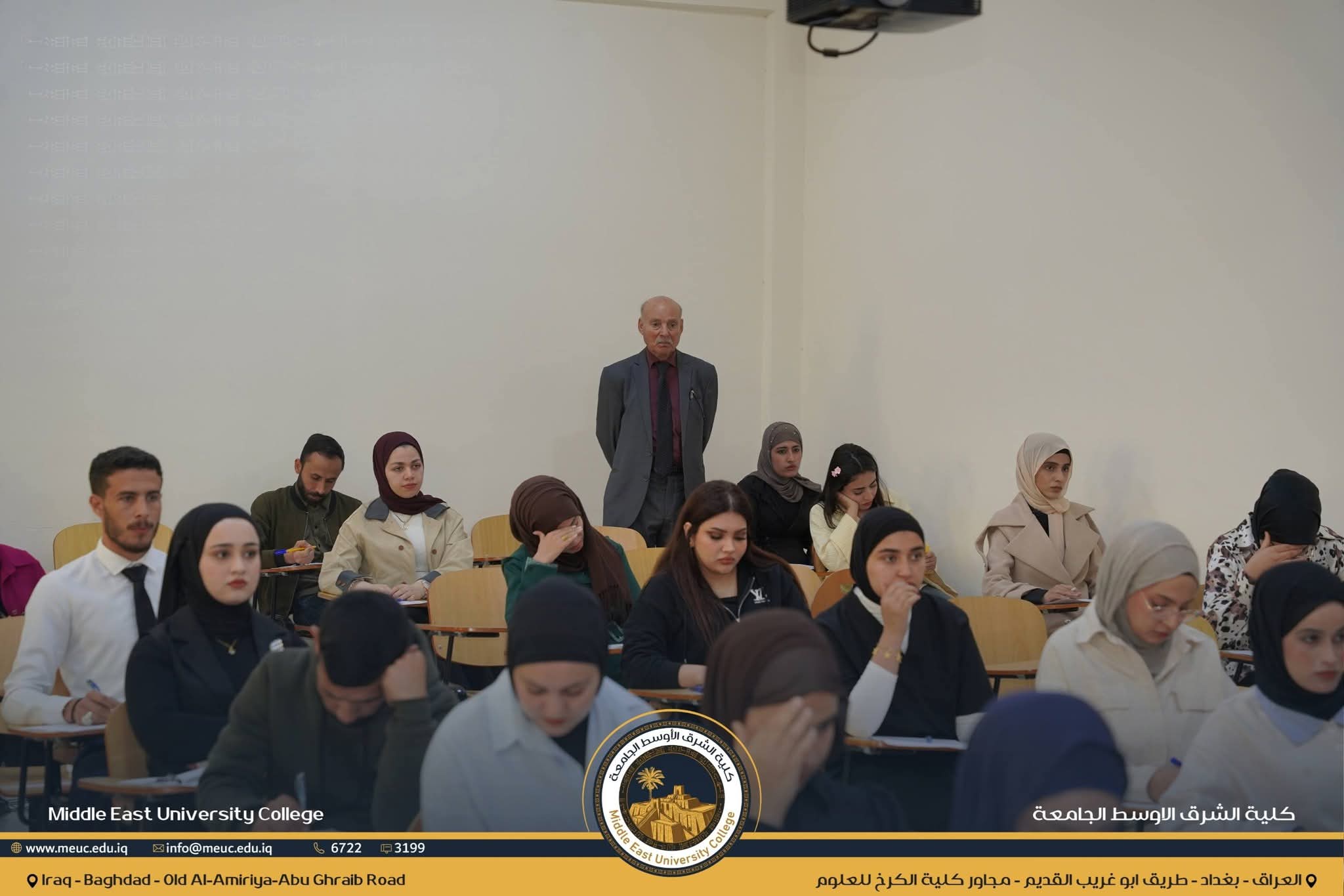 امتحانات مشتركة لطلبة قسمي طب الأسنان وعلوم الحياة في كلية الشرق الأوسط الجامعة